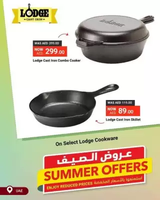 Ace catalogue (valid until 23-06)