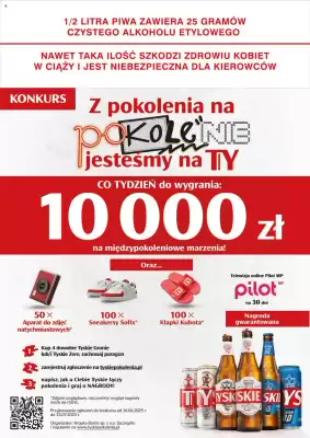 Intermarche gazetka (ważność do 13-07)