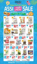 Lotte Plaza Market Weekly Ad Page 2