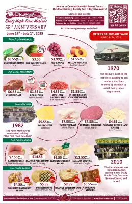Shady Maple ad (valid until 1-07)
