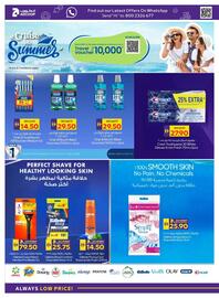 Megamart catalogue week 25 Page 24