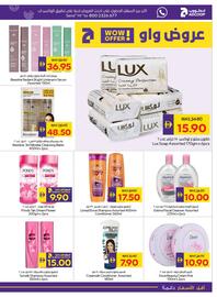 Megamart catalogue week 25 Page 25