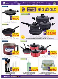 Megamart catalogue week 25 Page 30