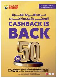 Megamart catalogue week 25 Page 36