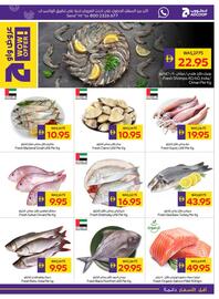 Megamart catalogue week 25 Page 5