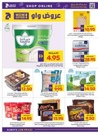 Abu Dhabi Coop catalogue week 25 Page 10