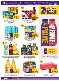 Abu Dhabi Coop catalogue week 25 Page 12