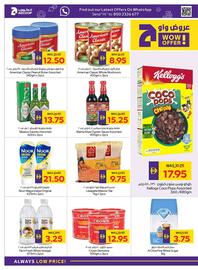 Abu Dhabi Coop catalogue week 25 Page 16
