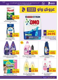 Abu Dhabi Coop catalogue week 25 Page 21