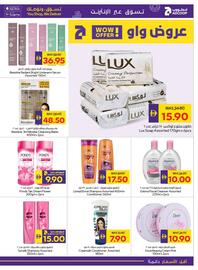 Abu Dhabi Coop catalogue week 25 Page 25