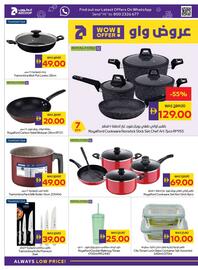 Abu Dhabi Coop catalogue week 25 Page 30