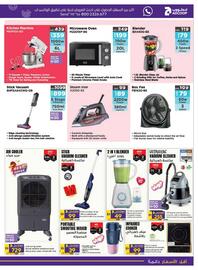 Abu Dhabi Coop catalogue week 25 Page 31