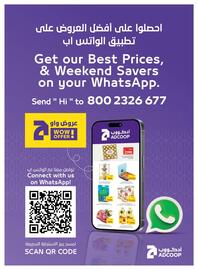 Abu Dhabi Coop catalogue week 25 Page 32