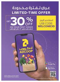 Abu Dhabi Coop catalogue week 25 Page 34