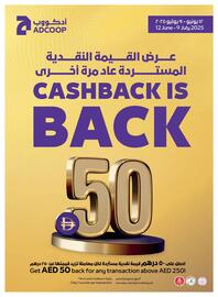 Abu Dhabi Coop catalogue week 25 Page 36