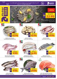 Abu Dhabi Coop catalogue week 25 Page 5