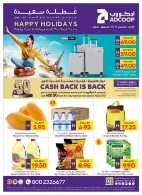 Abu Dhabi Coop catalogue (valid until 25-06)