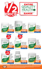 Good Price Pharmacy catalogue Page 7