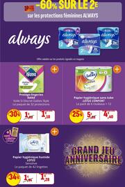 Catalogue Coccinelle Express page 48