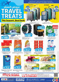KM Trading catalogue Page 1