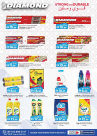 KM Trading catalogue Page 25