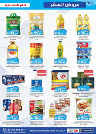 KM Trading catalogue Page 29