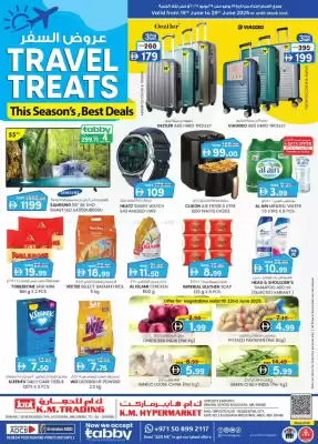 KM Trading catalogue (valid until 29-06)