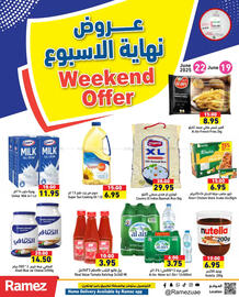 Aswaq Ramez catalogue Page 1