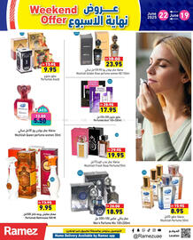 Aswaq Ramez catalogue Page 11