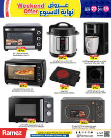 Aswaq Ramez catalogue Page 19