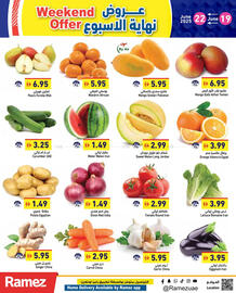 Aswaq Ramez catalogue Page 2