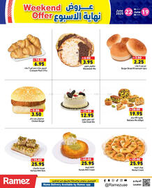 Aswaq Ramez catalogue Page 6