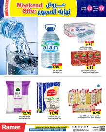 Aswaq Ramez catalogue Page 9