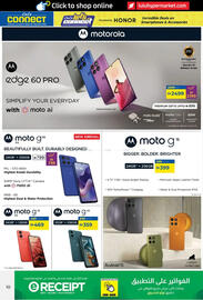 Lulu Hypermarket catalogue Page 10