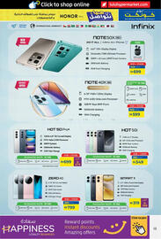 Lulu Hypermarket catalogue Page 13