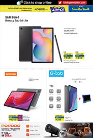 Lulu Hypermarket catalogue Page 15