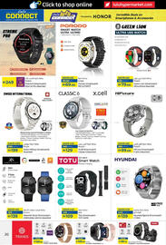 Lulu Hypermarket catalogue Page 20