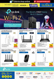 Lulu Hypermarket catalogue Page 21