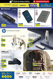 Lulu Hypermarket catalogue Page 25