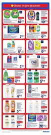 Walmart flyer week 25 Page 12