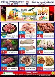 United Hypermarket catalogue Page 3