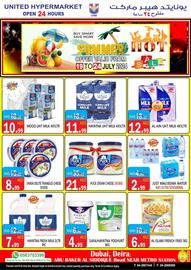 United Hypermarket catalogue Page 4