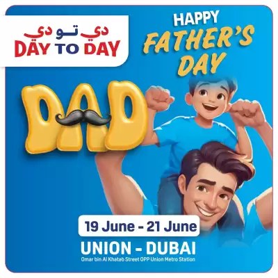 Day To Day catalogue (valid until 21-06)