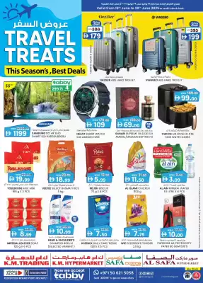 KM Trading catalogue (valid until 29-06)