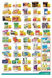 Safeer Market catalogue week 25 Page 3