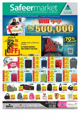 Safeer Market catalogue (valid until 25-06)