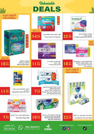 Istanbul Supermarket catalogue week 25 Page 18