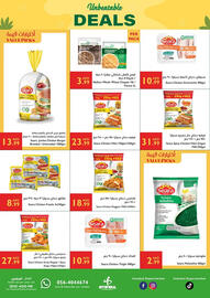 Istanbul Supermarket catalogue week 25 Page 20