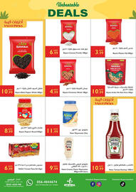 Istanbul Supermarket catalogue week 25 Page 22