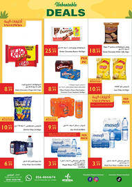 Istanbul Supermarket catalogue week 25 Page 27